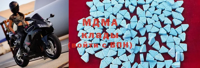 omg вход  Емва  MDMA VHQ  хочу  